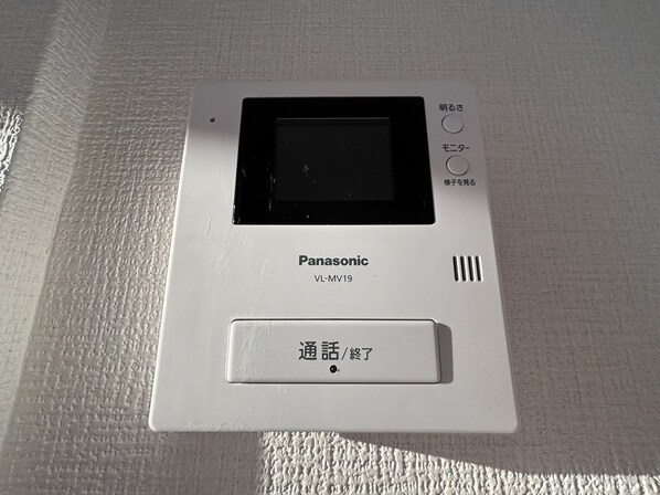 サンビレッヂ新和B棟の物件内観写真